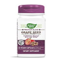 【送料無料】 グレープシード ビタミンC配合 100mg 30粒 ベジカプセル ネイチャーズウェイ【Nature's Way】Grape Seed with Vitamin C 100 mg, 30 Veg Capsules