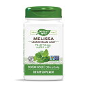 【送料無料】 メリッサ レモンバーム リーフ 1500mg 100粒 ベジカプセル ネイチャーズウェイ【Nature's Way】Melissa Lemon Balm Leaf 1500 mg, 100 Veg Capsules