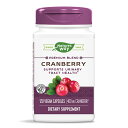 【送料無料】 クランベリー 120粒 ベジカプセル ネイチャーズウェイ 美容 ビタミンC【Nature's Way】Cranberry Standardized, 120 Veg Capsules