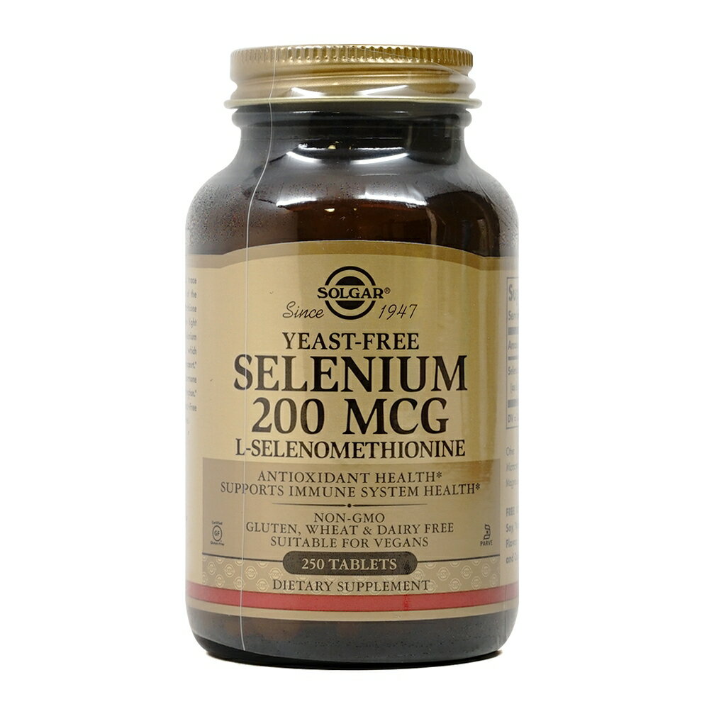 【送料無料】 セレン 200mcg 250粒 タブレット ソルガー【Solgar】Selenium 200 mcg, 250 Tablets
