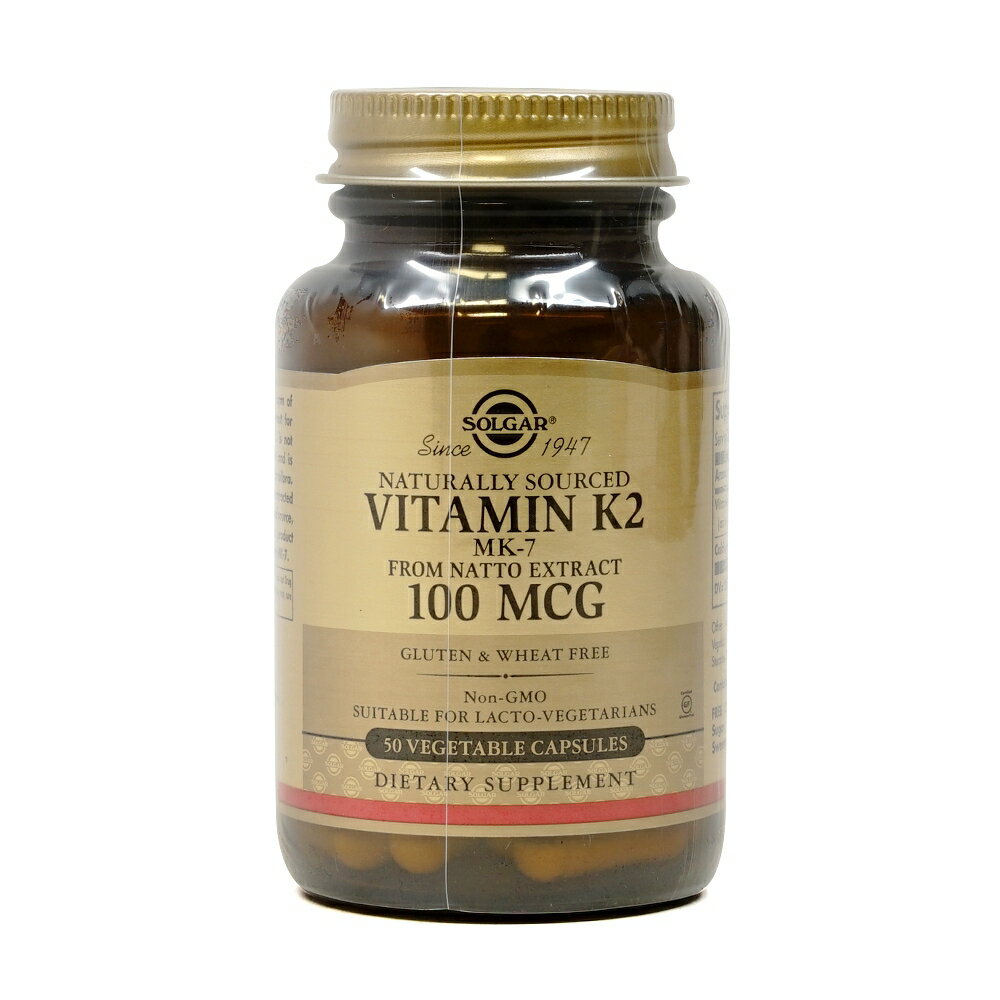 【送料無料】 ナチュラル ビタミンK2 天然由来 100mcg 50粒 ベジカプセル ソルガー【Solgar】Natural Vitamin K2 (MK-7) 100 mcg, 50 Veg Capsulesのサムネイル