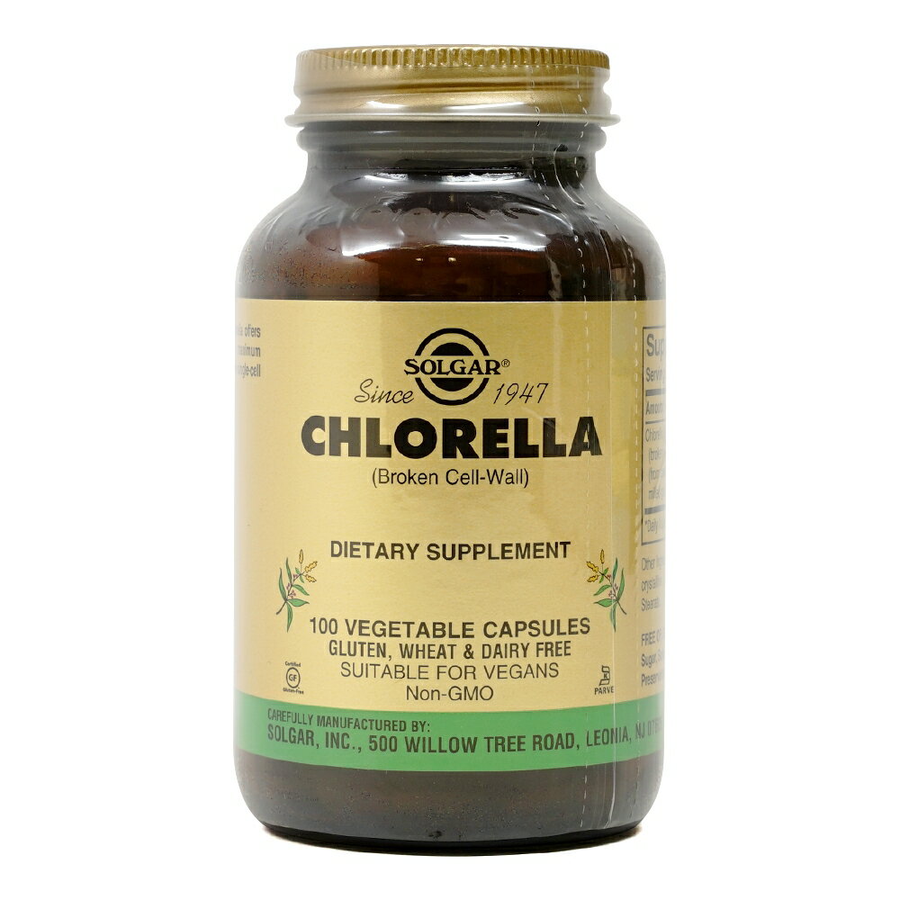 【送料無料】 クロレラ 100粒 ベジカプセル ソルガー【Solgar】Chlorella, 100 Veg Capsules