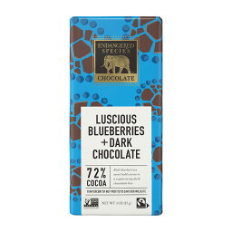 【送料無料】 ラシャスブルーベリー +ダークチョコレート 72% ココア 85g エンデンジャードスピーシーズチョコレート お菓子 スナック【Endangered Species Chocolate】Luscious Blueberries + Dark Chocolate, 72% Cocoa 3 OZ