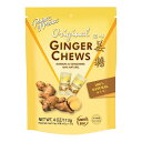 yz  IWi VEK `Au LfB[ 113g vXIus[X َq XibNyPrince of PeacezOriginal Ginger Chews 4 oz