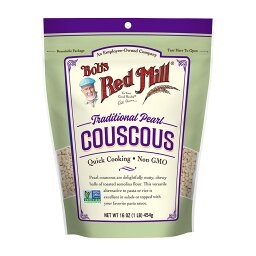 【送料無料】 トラディショナル パールクスクス 454g ボブズレッドミル 料理【Bob's Red Mill】Traditional Pearl Couscous, 16 oz