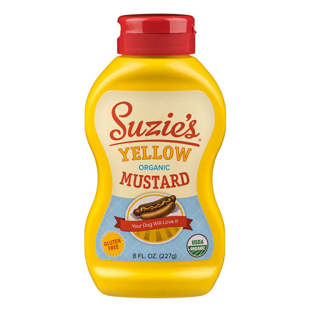 【送料無料】 オーガニック イエロー マスタード 227g スージー 料理 ソース 調味料【Suzie's】Organic Yellow Mustard 8 oz