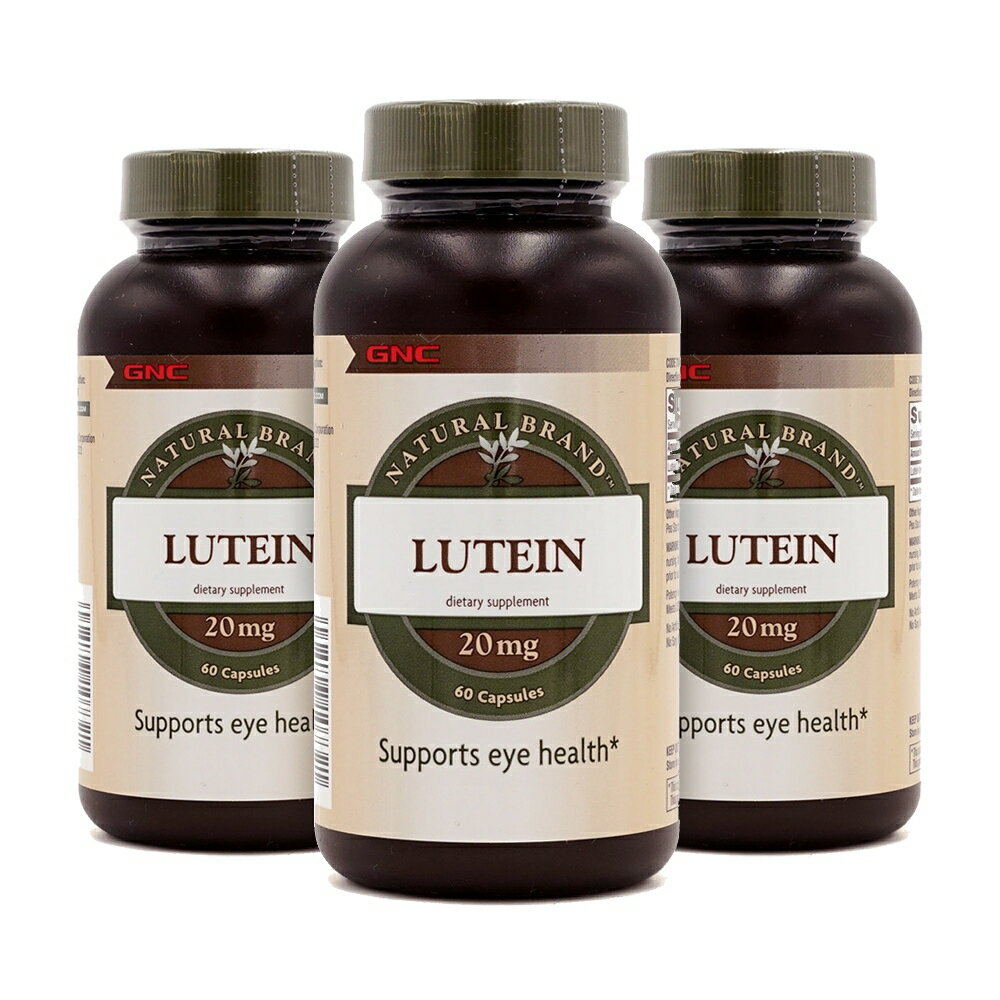 【送料無料】 3個セット ルテイン 20mg 60粒 カプセル ジーエヌシー【GNC】Natural Brand Lutein 20 mg, 60 Capsules