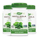 【送料無料】3個セット ゴツコラ 950mg 180粒 ベジカプセル ネイチャーズウェイ【Nature's Way】Gotu Kola Herb 950 mg,...