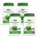 【送料無料】 4個セット ゴツコラ 950mg 180粒 ベジカプセル ネイチャーズウェイ【Nature's Way】Gotu Kola Herb 950 mg...