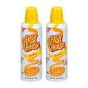 【送料無料】 2個セット イージーチーズチェダー 226g ぶっかけチーズ ナビスコ【Nabisco】Easy Cheese Cheddar, 8 oz
