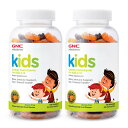 yz 2Zbg LbYTvg }CXg[ LbY }`r^~ qp 2`12 120 O~ W[GkV[yGNCzMilestones Kids Gummy Multivitamin For Kids 2-12, 120 Gummies