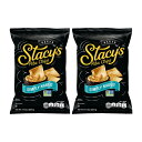 【送料無料】 2個セット ピタチップス シンプルネイキッド 207.8g ステイシーズ さっぱり シーソルト 海塩【Stacy's】Pita Chips, Simply Naked 7.33 oz その1