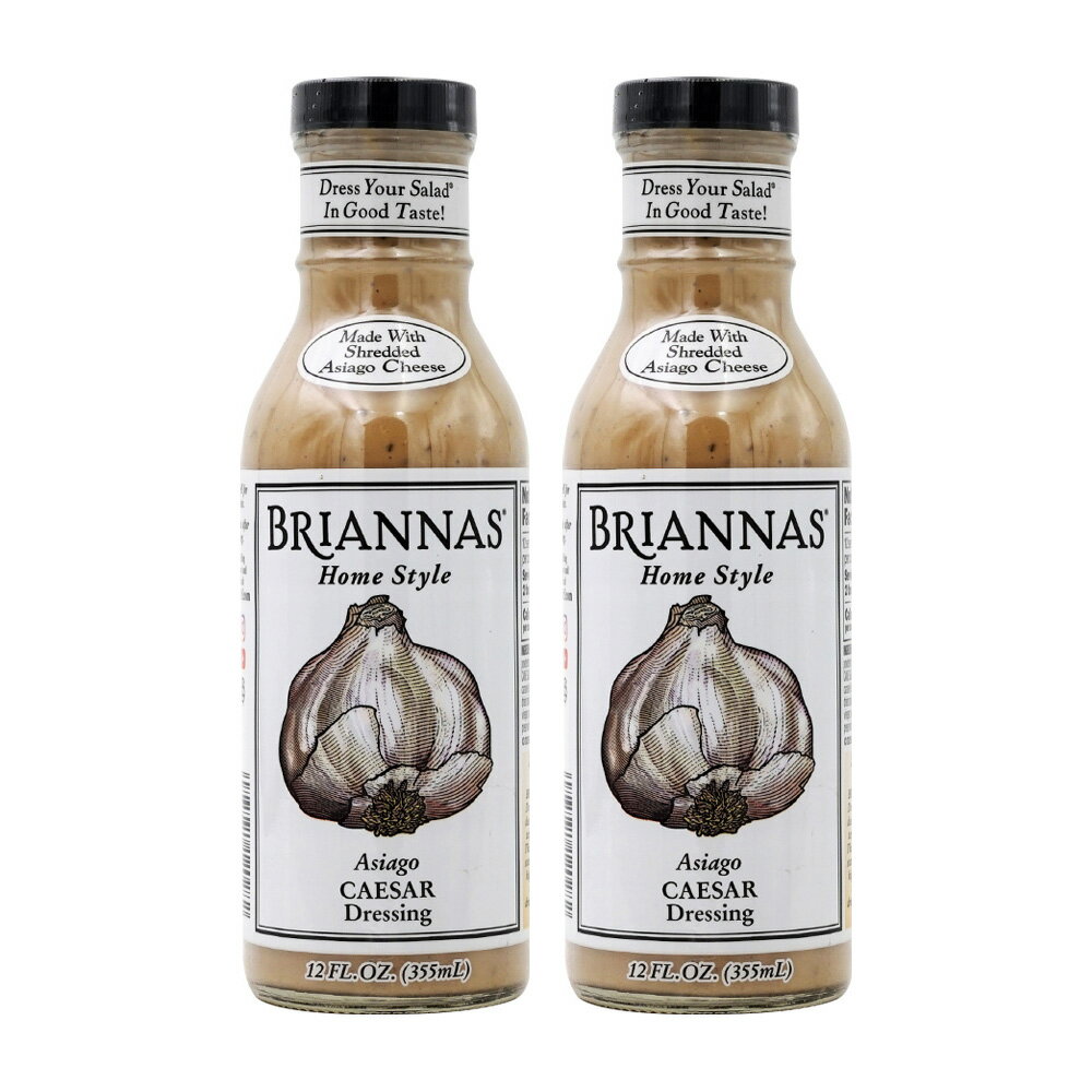 【送料無料】 2個セット ホームスタイル アジアーゴ シーザードレッシング 355ml ブリアナ【Briannas】Home Style Asiago Caesar Dressing, 12 fl oz