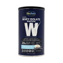 【送料無料】100％ ホエイプロテイン バニラ 423g バイオケムスポーツ【Biochem Sports】100 Whey Protein Vanilla 14.9 oz