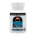 【送料無料】 ビオチン 5mg 120粒 タブレット ソースナチュラルズ【Source Naturals】Biotin 5 mg, 120 Tablets