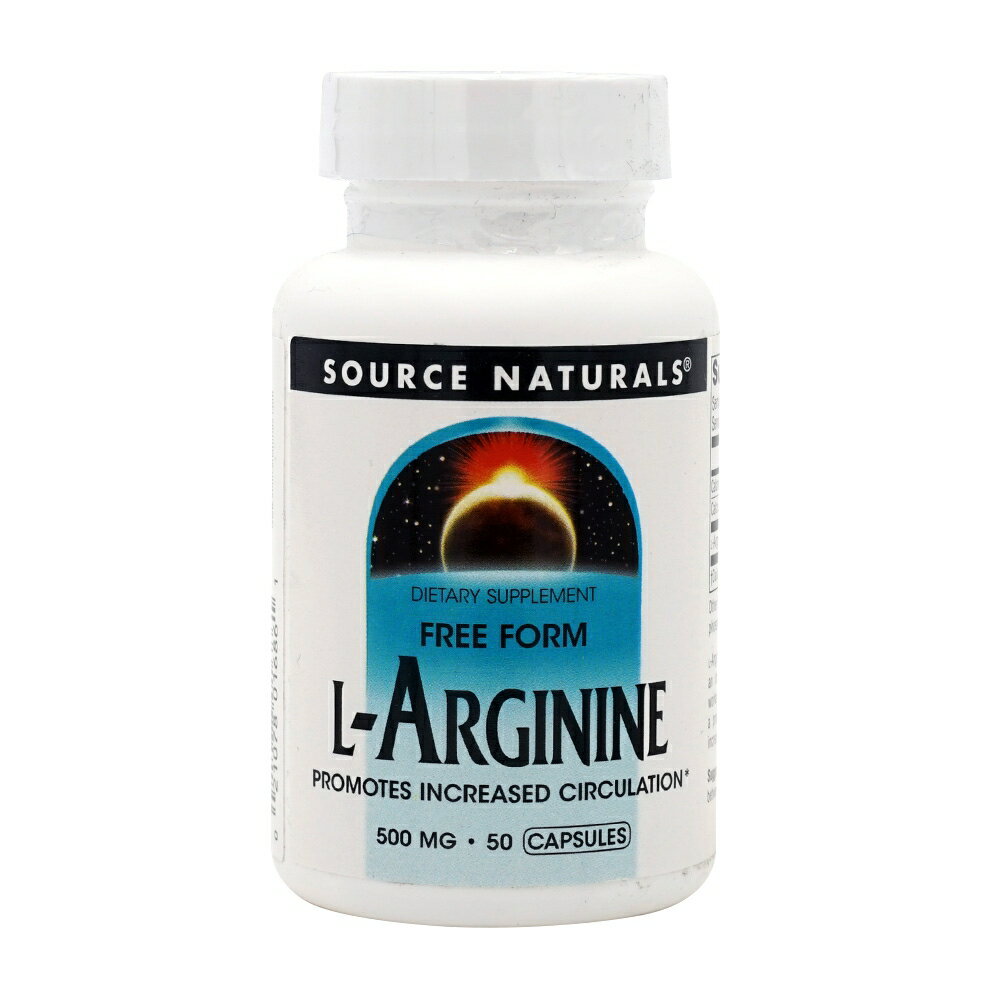 【送料無料】 L-アルギニン 500mg 50粒 カプセル ソースナチュラルズ アミノ酸【Source Naturals】L-Arginine 500 mg, 50 Capsules