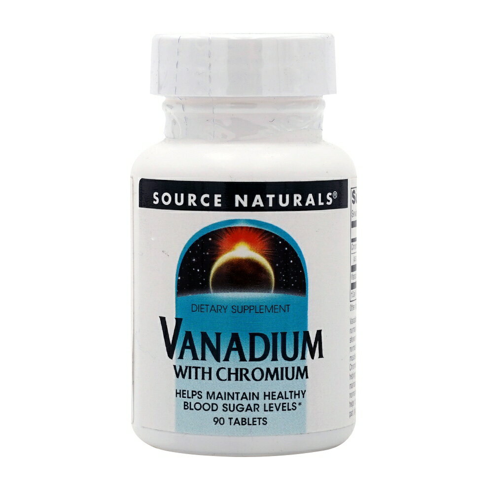 【送料無料】 バナジウム クロム配合 90粒 タブレット ソースナチュラルズ【Source Naturals】Vanadium with Chromium, 90 Tablets