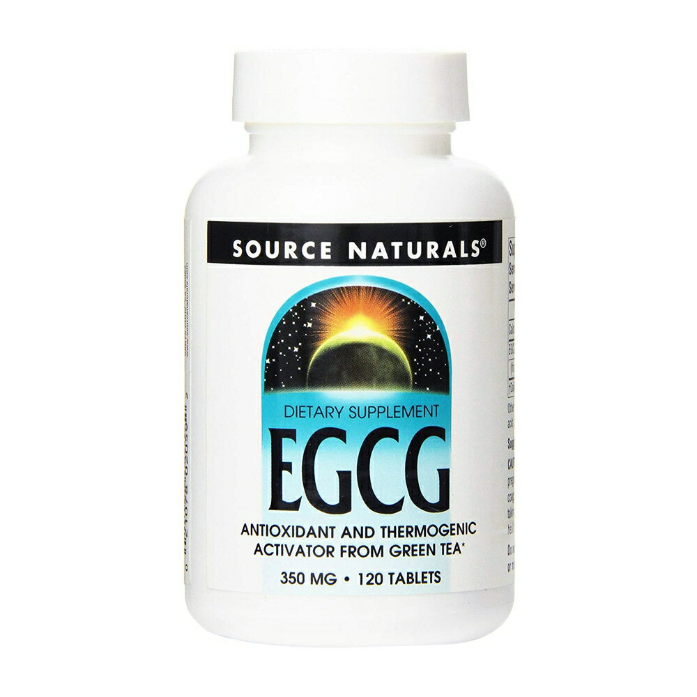 【送料無料】 EGCG 350mg 120粒 タブレット ソースナチュラルズ 緑茶エキス エピガロカテキンガレート グリーンティーエキス【Source Naturals】EGCG 350 mg, 120 Tablets