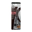 【送料無料】 ブローファースト スカルプ ジェル アイブローマスカラ 260ディープブラウン 2.75ml メイベリンニューヨーク 下地 メイク用品 化粧 顔 眉マスカラ【Maybelline New York】Brow Fast Sculpt Gel Eyebrow Mascara 260 Deep Brown