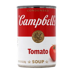 【送料無料】コンデンスド トマトスープ 305g キャンベル 凝縮スープ缶 料理【Campbell's】Condensed Tomato Soup, 10.75oz