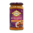 yz o^[`LJ[ V}[\[X }ChXpCV[ 425g p^bNX J[\[X  ChJ[yPatak'szButter Chicken Curry Simmer Sauce Mild Spicy, 15 oz