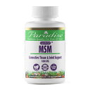 【送料無料】 オプティ MSM メチルスルホニルメタン 1000mg 90粒 ベジカプセル パラダイスハーブ【Paradise Herbs】OptiMSM 1000mg, 90Vegetarian Capsules
