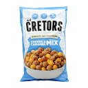 【送料無料】 ポップコーン スモールバッチ チーズ＆キャラメル 213g クレーターズ【Cretors】Handcrafted Small-Batch Popcorn Cheese..