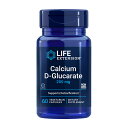 【送料無料】 D-グルカル酸カルシウム 200mg 60粒 ベジカプセル ライフエクステンション【Life Extension】Calcium D-Glucarate 200 mg, 60 Vegetarian Capsules