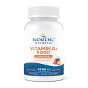 【送料無料】 ビタミンD3 5000 グミ パッションフルーツ味 30粒 ノルディックナチュラルズ ビタミン【Nordic Naturals】Vitamin D3 5000 Gummies Passion Fruit Taste, 30Gummies