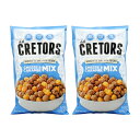  2個セット ポップコーン スモールバッチ チーズ＆キャラメル 213g クレーターズHandcrafted Small-Batch Popcorn Cheese & Caramel Mix 7.5oz