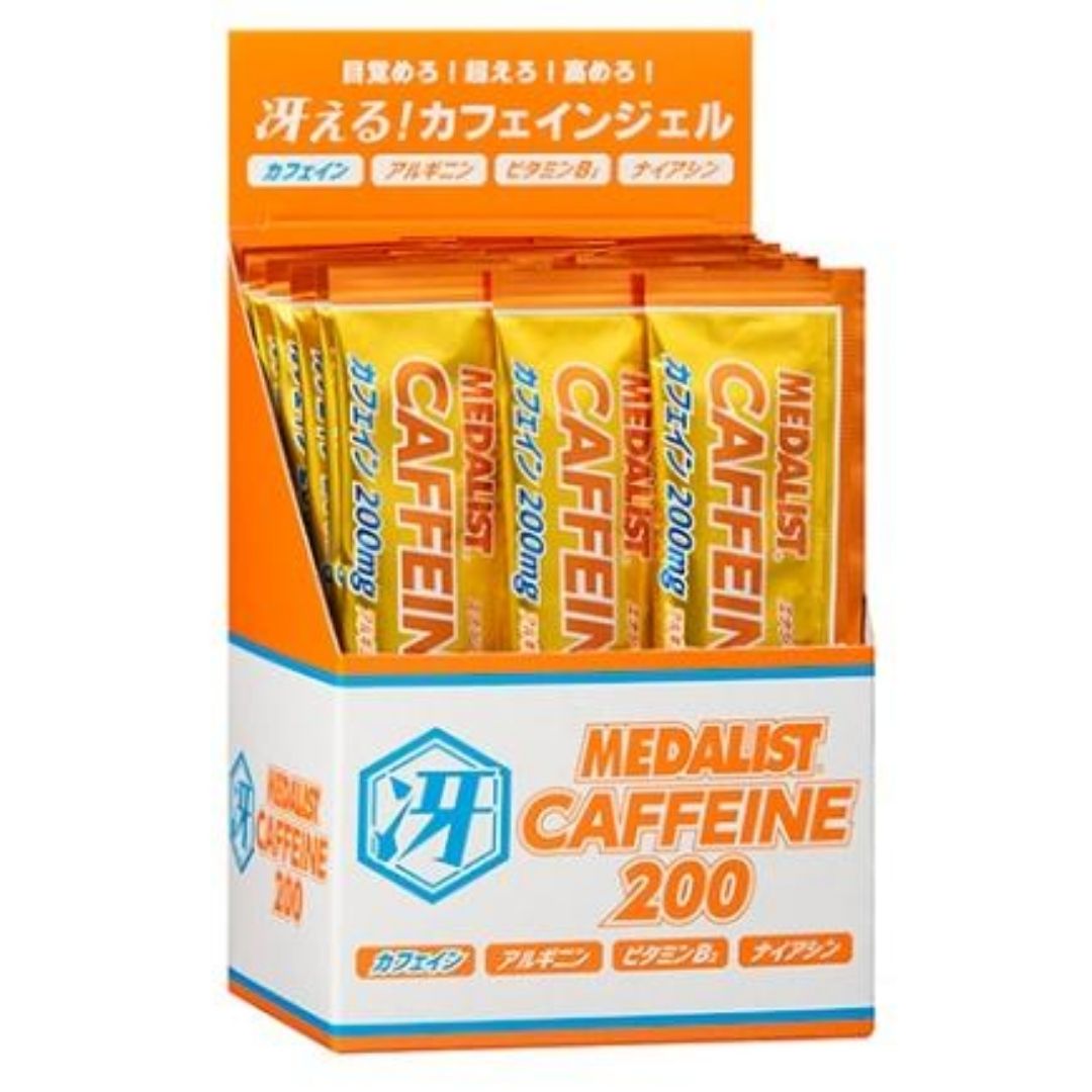 おまけあり 送料無料 箱無し発送 メダリストカフェイン200冴  20袋入り MEDALIST 補給食 マラソン ゼリー アリスト 熱中症対策 ミネラル 塩分