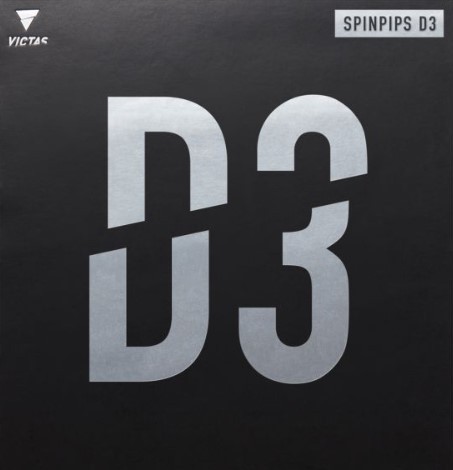 ڥݥ10ܡVICTAS SPINPIPS D3 ԥԥåץ ɽեȥС ǰ ̵