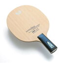 【ポイント10倍】バタフライ Butterfly インナーフォース レイヤー ALC.S - CS 卓球ラケット 中国式 最安値 全国送料無料
