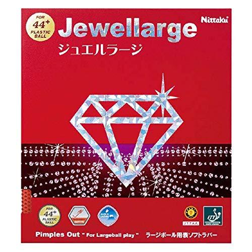 【ポイント10倍】ニッタク Nittaku ジュエルラージ ラージボール用卓球ラバー NR-8564 最安値 全国送料無料