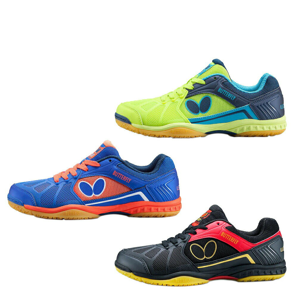 ڥݥ10ܡBUTTERFLY Хե饤 쥾饤 եͥ 93620 奷塼 ǰ ̵