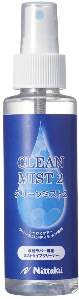 ڥݥ10ܡۥ˥å ꡼ߥ2 NL-9685 Nittaku  С꡼ʡ ǰ ̵