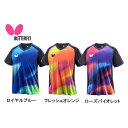 【ポイント10倍】バタフライ Butterfly グレスリー・シャツ 46310 卓球 ユニフォーム 全国送料無料