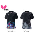 【ポイント10倍】バタフライ Butterfly フォルナス・シャツ 46339 卓球 ユニフォーム 女性用 レディースウェア 母の日