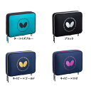 【ポイント10倍】BUTTERFLY バタフライ SU・ケース 63360 卓球 ラケットケース 2024年新作 RSL