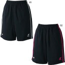 【ポイント10倍】ニッタク nittaku ロンゲーショーツ 卓球 短パン NW2497 送料無料