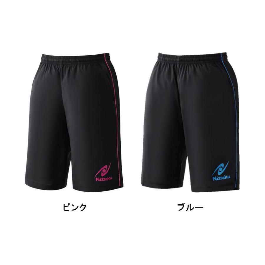 【ポイント10倍】ニッタク Nittaku ブレーカーハーフパンツ2 NW-2878 卓球練習用パンツ 2024年新作