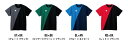 【ポイント10倍】VICTAS V-TS230 卓球 Tシャツ 最安値 全国送料無料