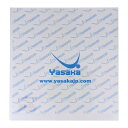 【ポイント10倍】ヤサカ 粘着シートII Z-189 2枚入 旧 Z-187 Yasaka 卓球ラバー保護シート 最安値 全国送料無料