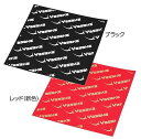 【ポイント10倍】ヤサカ ヤサカロゴシート Yasaka ラバー保護シート 最安値 全国送料無料