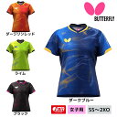 【ポイント10倍】バタフライ Butterfly エリスター12・シャツ・レディース 47149 女性用 レディースウェア 2025年春新