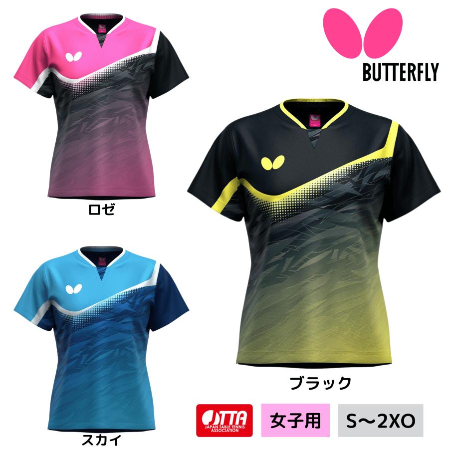 ڥݥ10ܡۥХե饤 Butterfly 饦꡼ġǥ 47169  ǥ 2025ǯտ