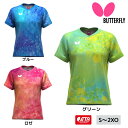 【ポイント10倍】バタフライ Butterfly ルイネス・シャツ 47199 卓球ユニフォーム 女性用 レディースウェア 2025年春新作