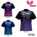 【ポイント10倍】バタフライ Butterfly キリアル・Tシャツ 47200 卓球練習着 2025年春新作