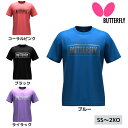 【ポイント10倍】バタフライ Butterfly BL・Tシャツ3 47210 卓球練習着 2025年春新作