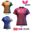 【ポイント10倍】バタフライ Butterfly インフィリア・シャツ・レディース 47239 女性用 レディースウェア 2025年春新